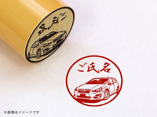 【SUBARU】インプレッサスポーツ 2.0i-S DBA-GP7・柘植丸印18mm