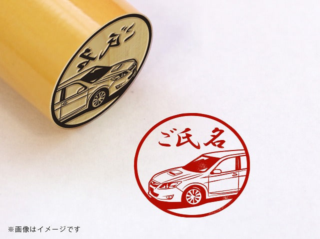 【SUBARU】エクシーガ 2.0GT CBA-YA5・柘植丸印18mm