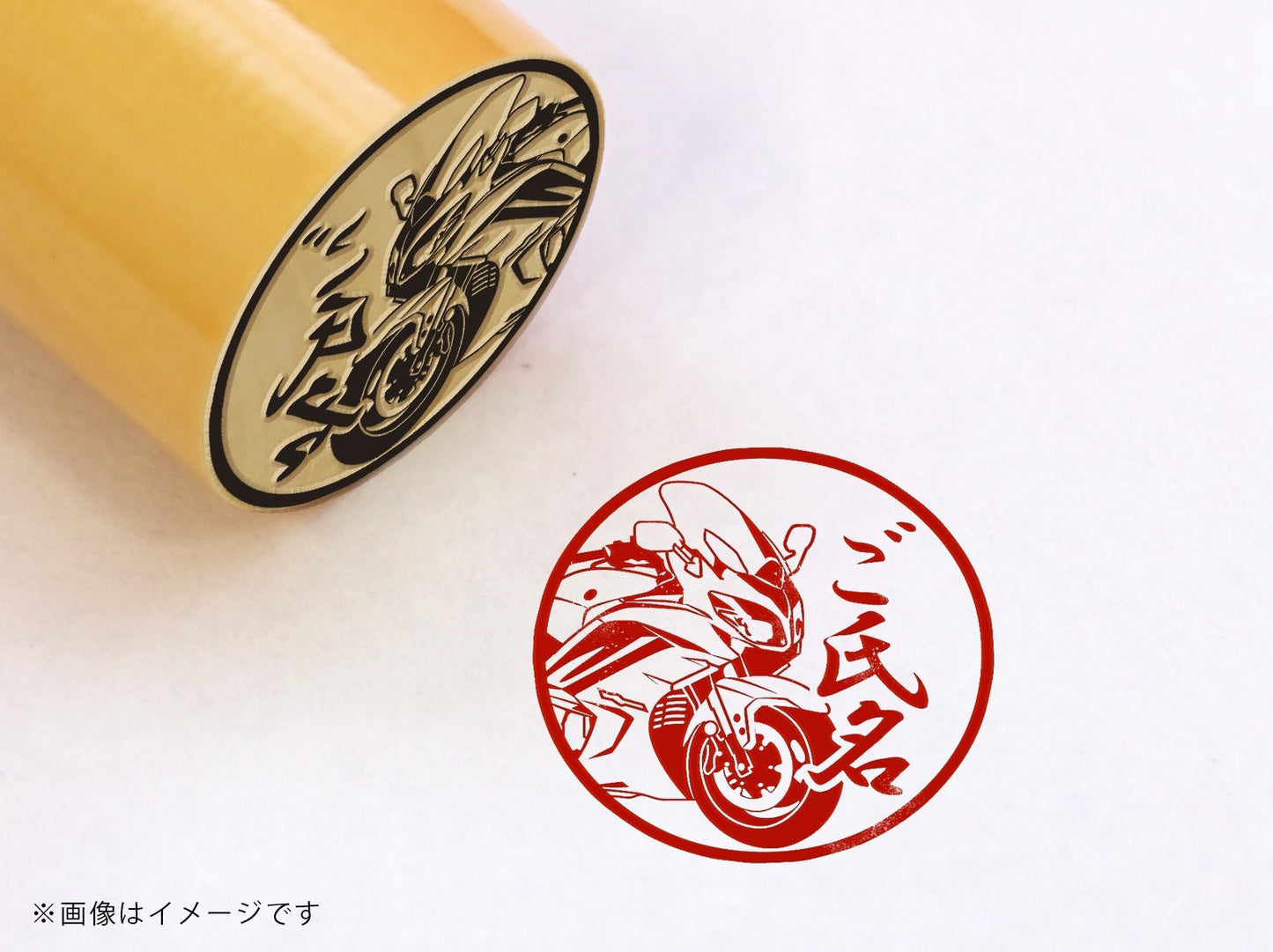 【YAMAHA】FJR1300AS/A・柘植丸印18mm