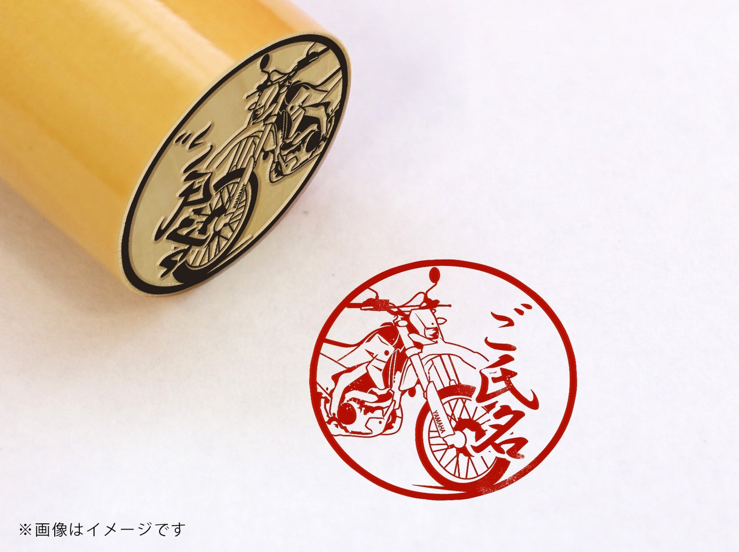 【YAMAHA】WR250R・柘植丸印18mm