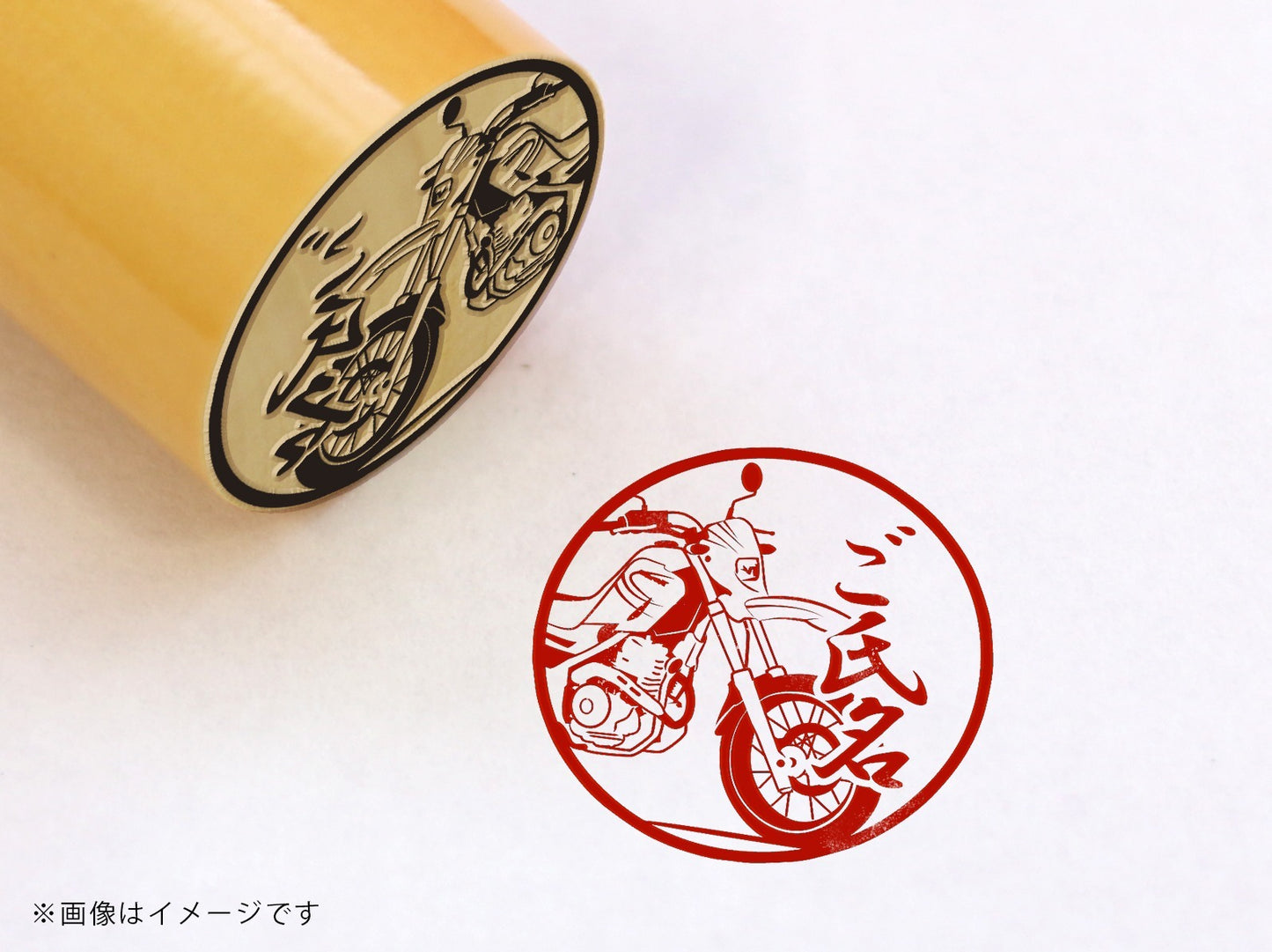 【YAMAHA】XT250X・柘植丸印18mm