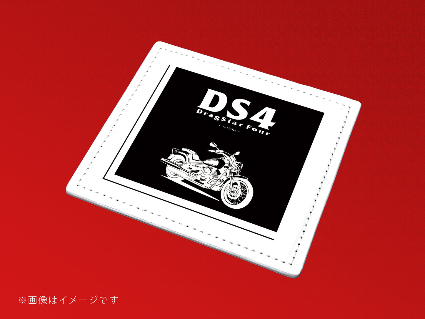 【YAMAHA】捺印マット・ドラッグスター400