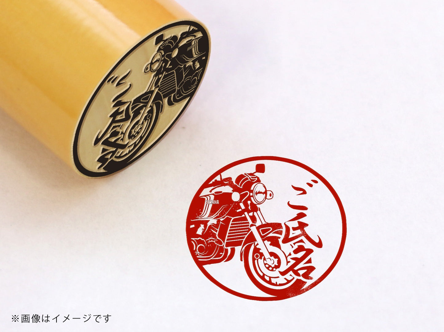 【YAMAHA】RZ250・柘植丸印18mm
