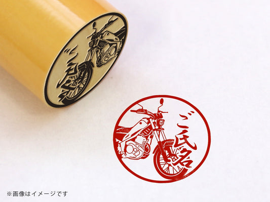 【YAMAHA】トリッカー・柘植丸印18mm