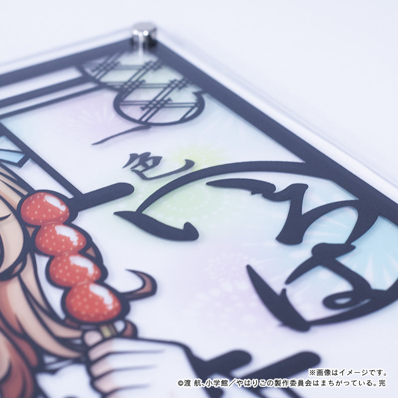 【やはり俺の青春ラブコメはまちがっている。完】キリトリエ・一色いろは_A4