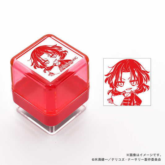 【デリコズ・ナーサリー】スタンプ・ダリ・デリコ