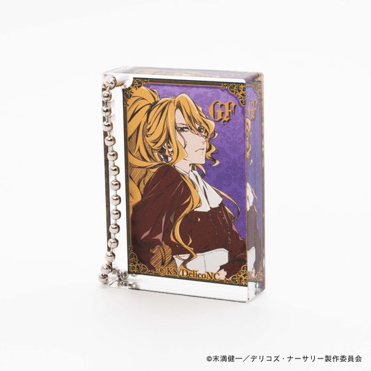 【デリコズ・ナーサリー】アクリルブロックキーホルダー・ゲルハルト・フラ