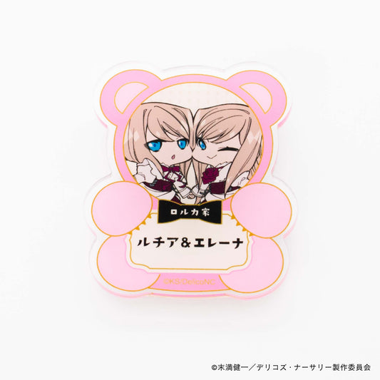 【デリコズ・ナーサリー】アクリルバッジ・ルチア・ロルカ＆エレーナ・ロルカ