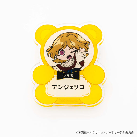 【デリコズ・ナーサリー】アクリルバッジ・アンジェリコ・フラ