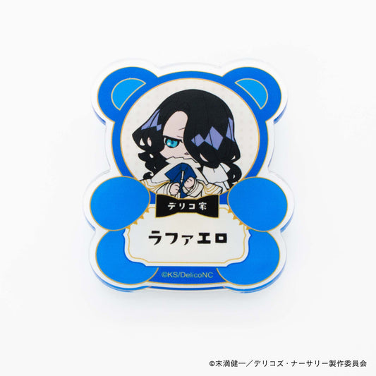 【デリコズ・ナーサリー】アクリルバッジ・ラファエロ・デリコ
