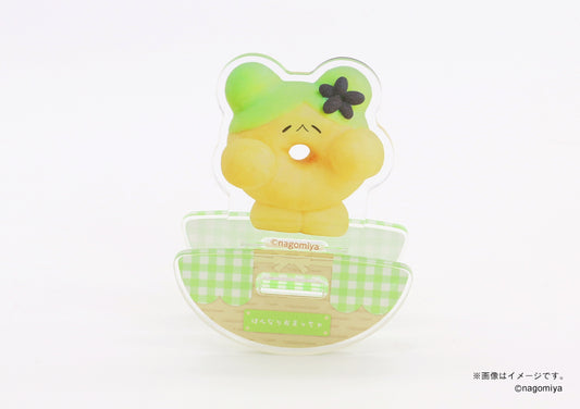 【なごみ屋の世界】ころころアクリルスタンド・「うさぎのドーナツ」はんなりお抹茶