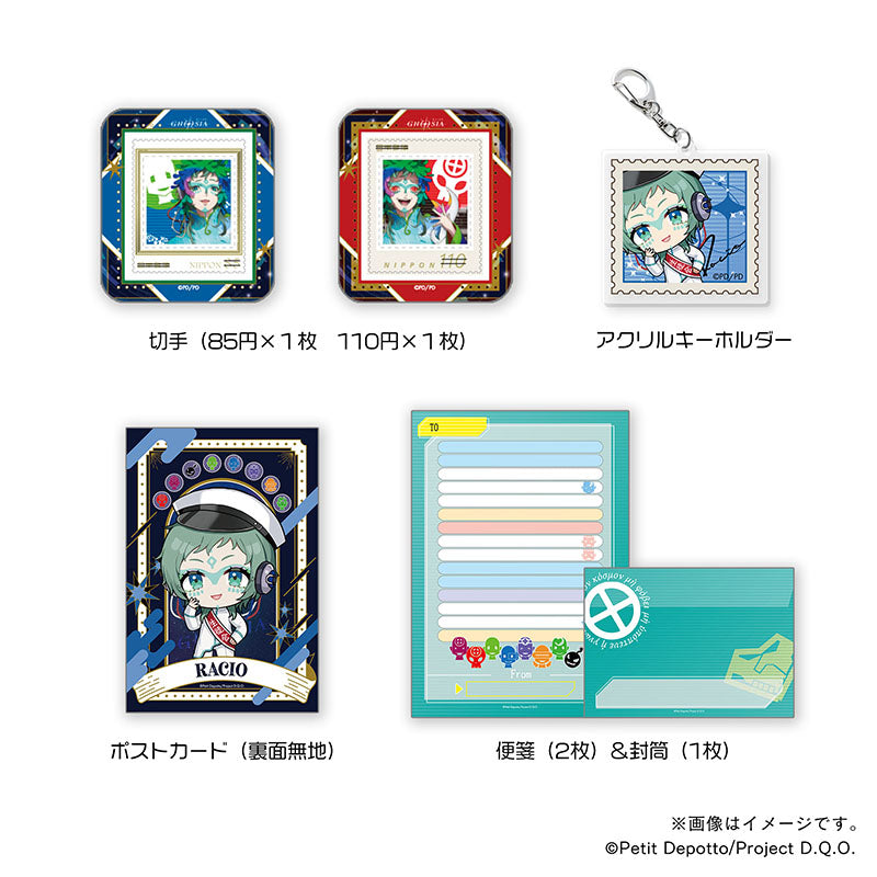 【グノーシア】アクキー付きぽすたんぷ＆フレーム切手セット・ラキオ