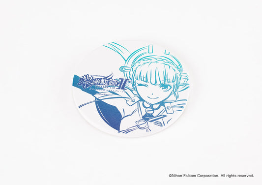 【黎の軌跡Ⅱ】白雲石コースター・メア