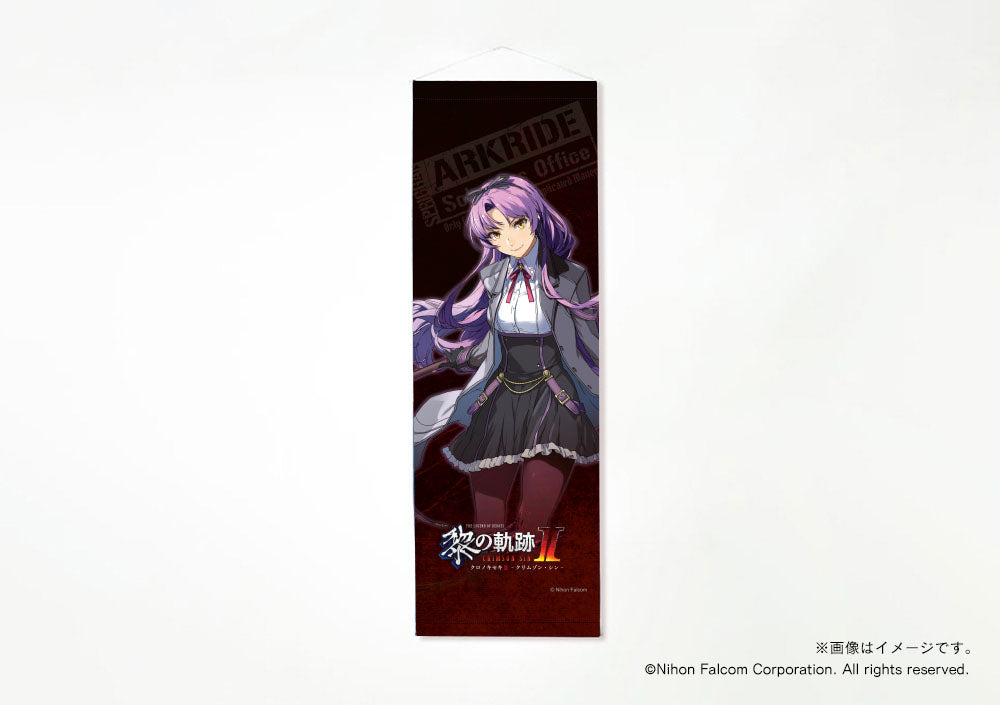 【黎の軌跡Ⅱ】ミニタペストリー・レン