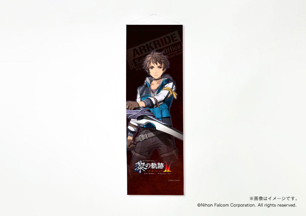 【黎の軌跡Ⅱ】ミニタペストリー・スウィン