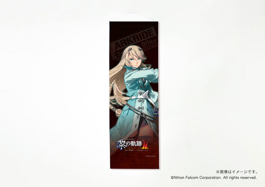 【黎の軌跡Ⅱ】ミニタペストリー・エレイン