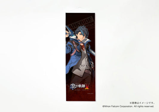 【黎の軌跡Ⅱ】ミニタペストリー・ヴァン