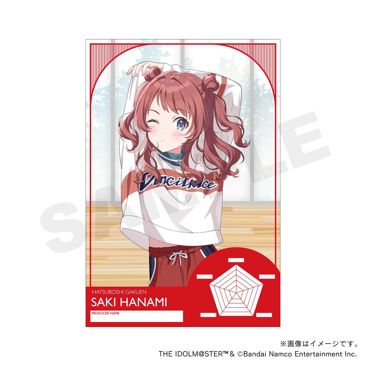 【学園アイドルマスター】フレーム切手・1st anniversary