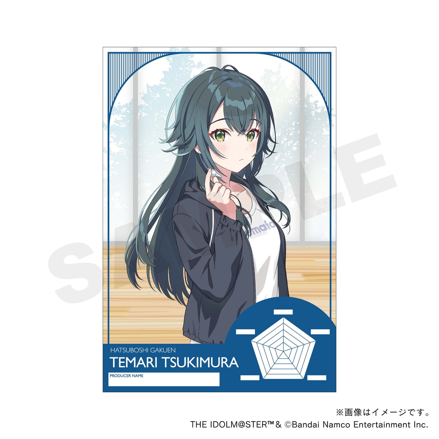 【学園アイドルマスター】フレーム切手・1st anniversary