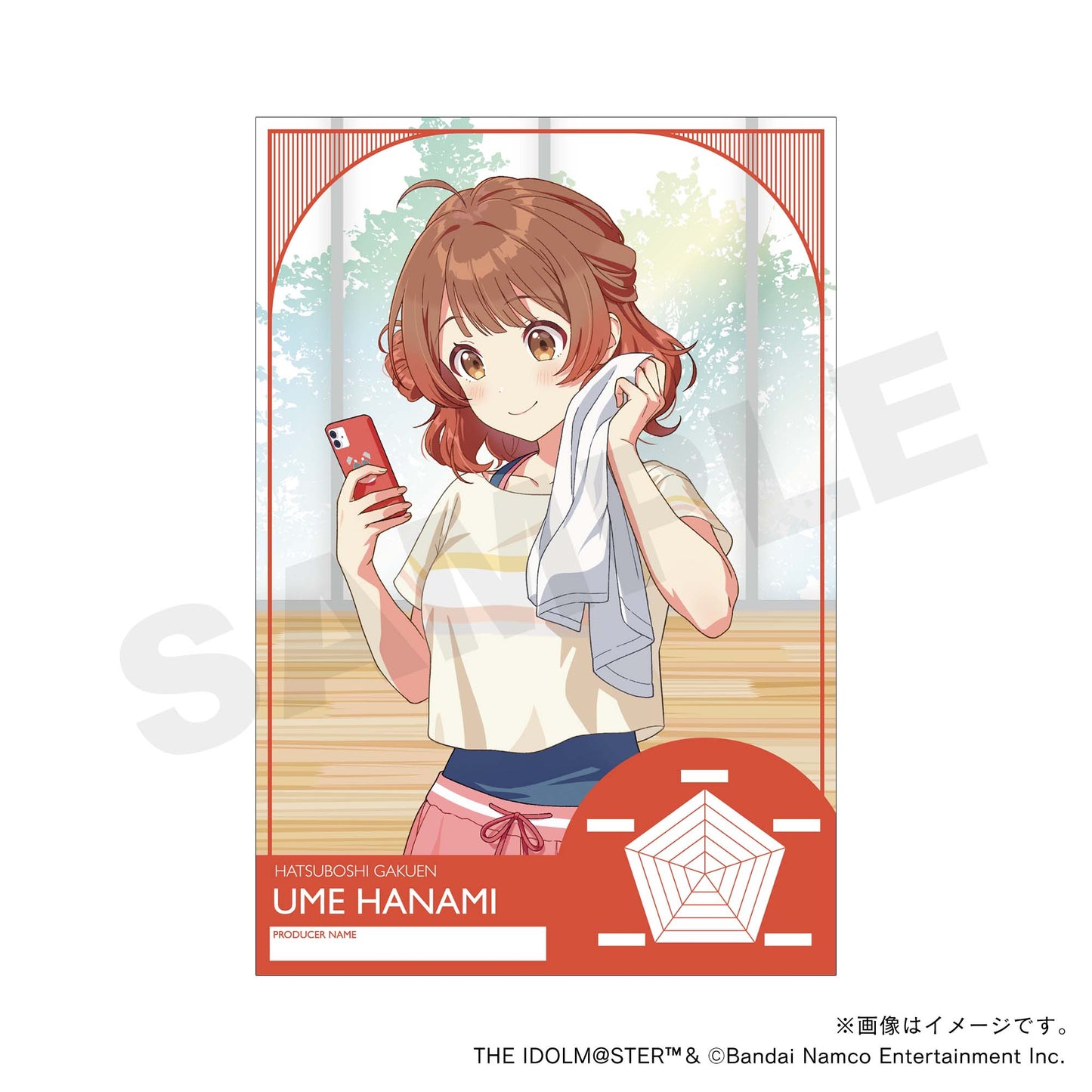 【学園アイドルマスター】フレーム切手・1st anniversary
