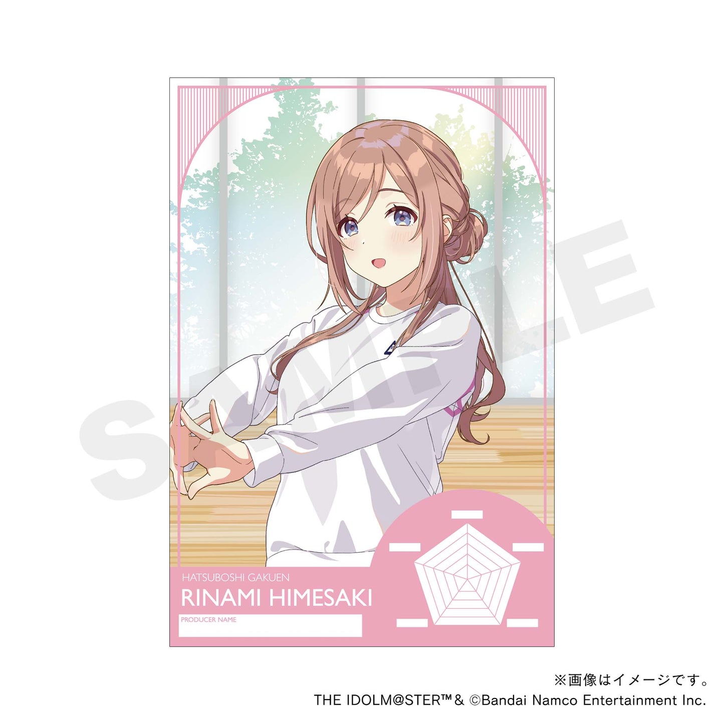 【学園アイドルマスター】フレーム切手・1st anniversary