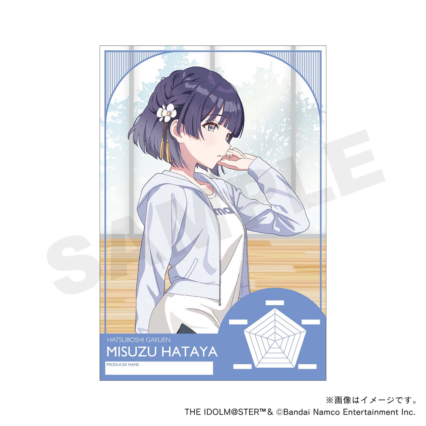 【学園アイドルマスター】フレーム切手・1st anniversary