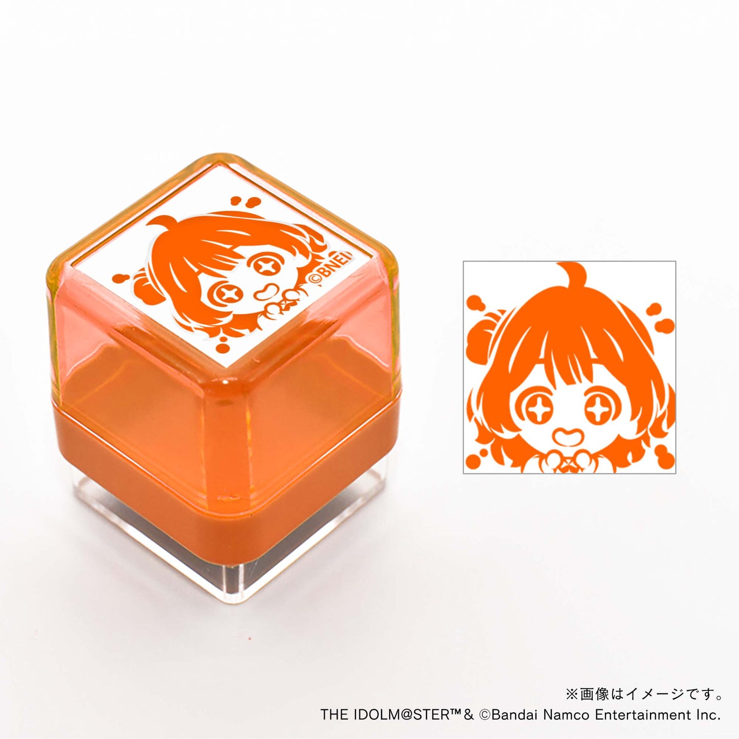 【学園アイドルマスター】スタンプ・花海佑芽_スペシャル