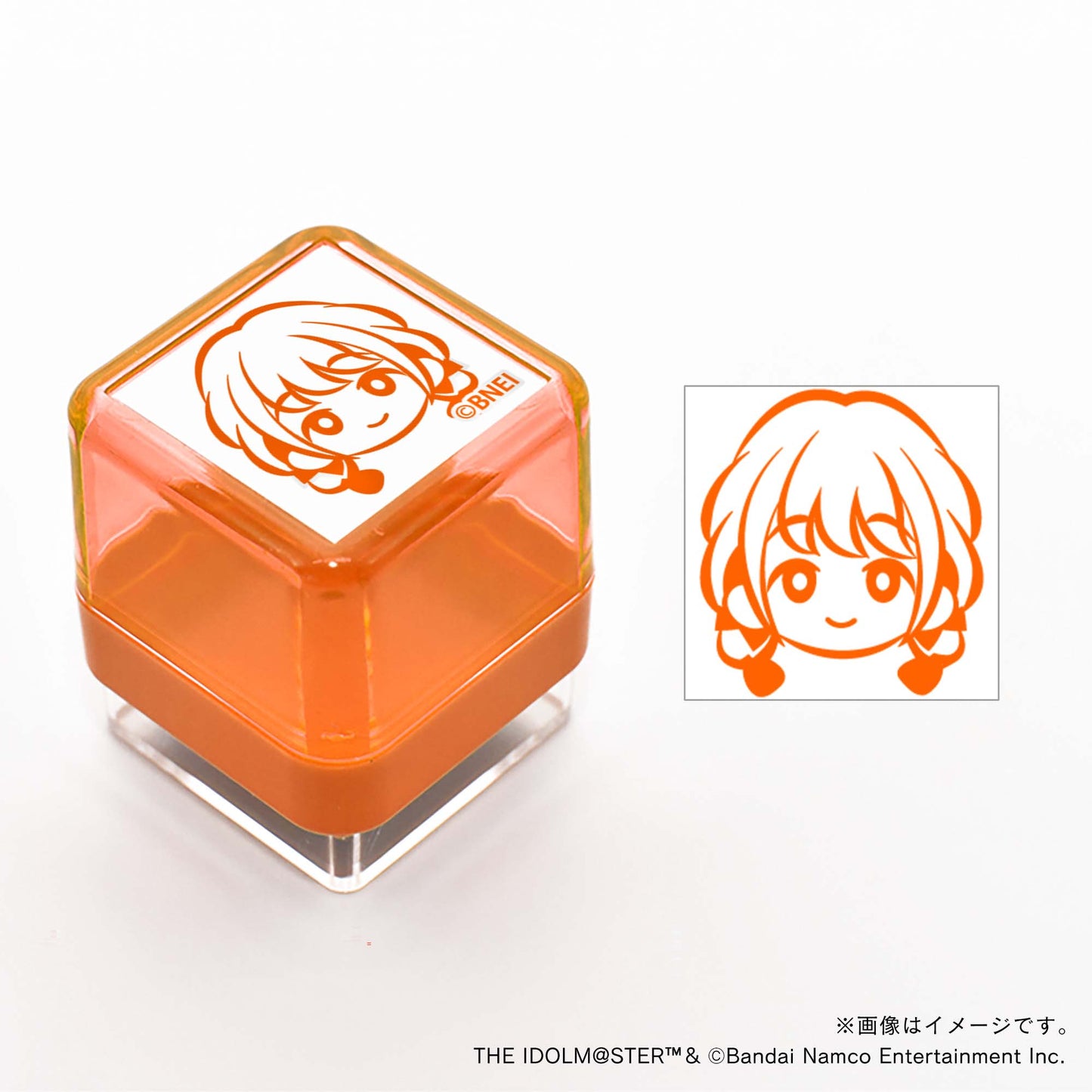 【学園アイドルマスター】スタンプ・藤田ことね_ノーマル