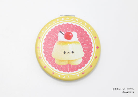 【なごみ屋の世界】コンパクトミラー・「クリームみみのプリンちゃん」カスタードプリン