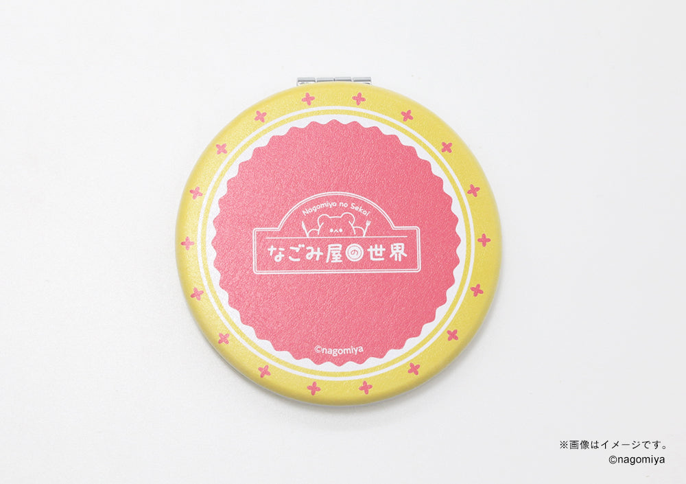 【なごみ屋の世界】コンパクトミラー・「クリームみみのプリンちゃん」カスタードプリン