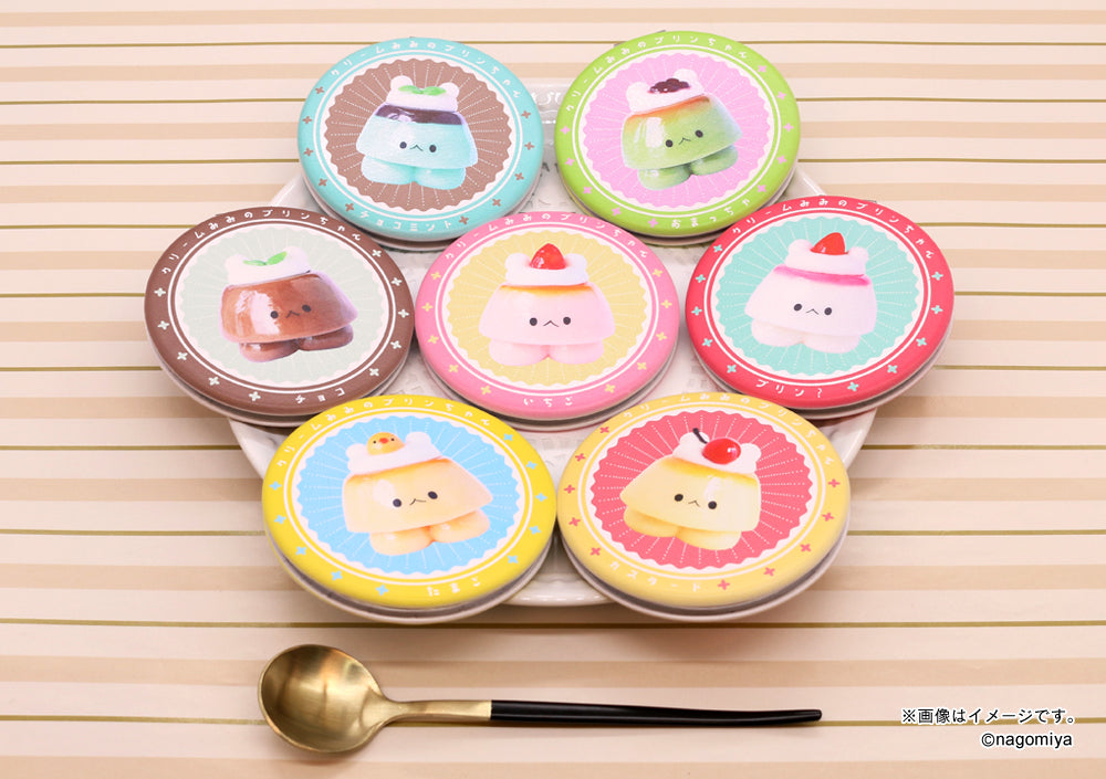 【なごみ屋の世界】コンパクトミラー・「クリームみみのプリンちゃん」いちごプリン