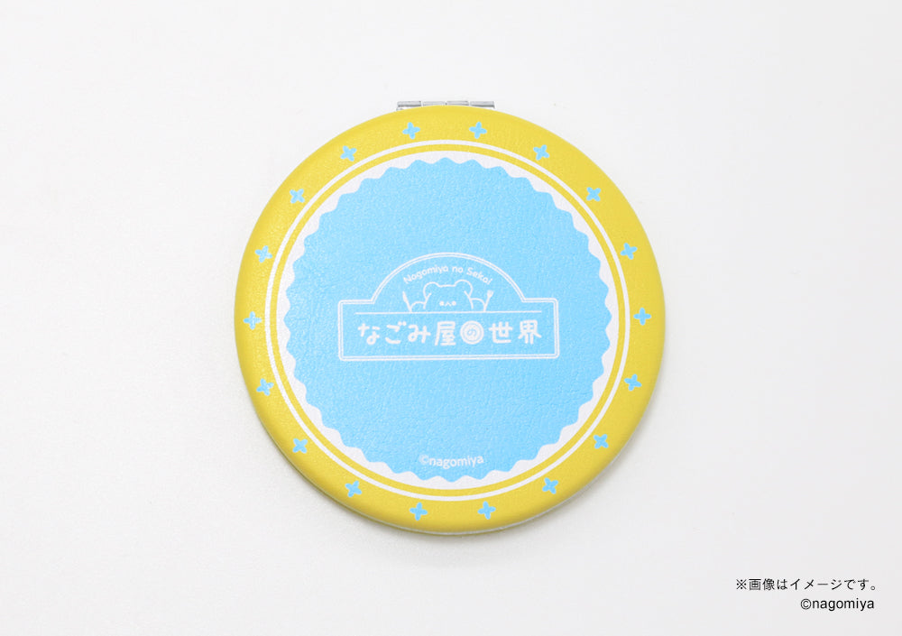 【なごみ屋の世界】コンパクトミラー・「クリームみみのプリンちゃん」たまごプリン