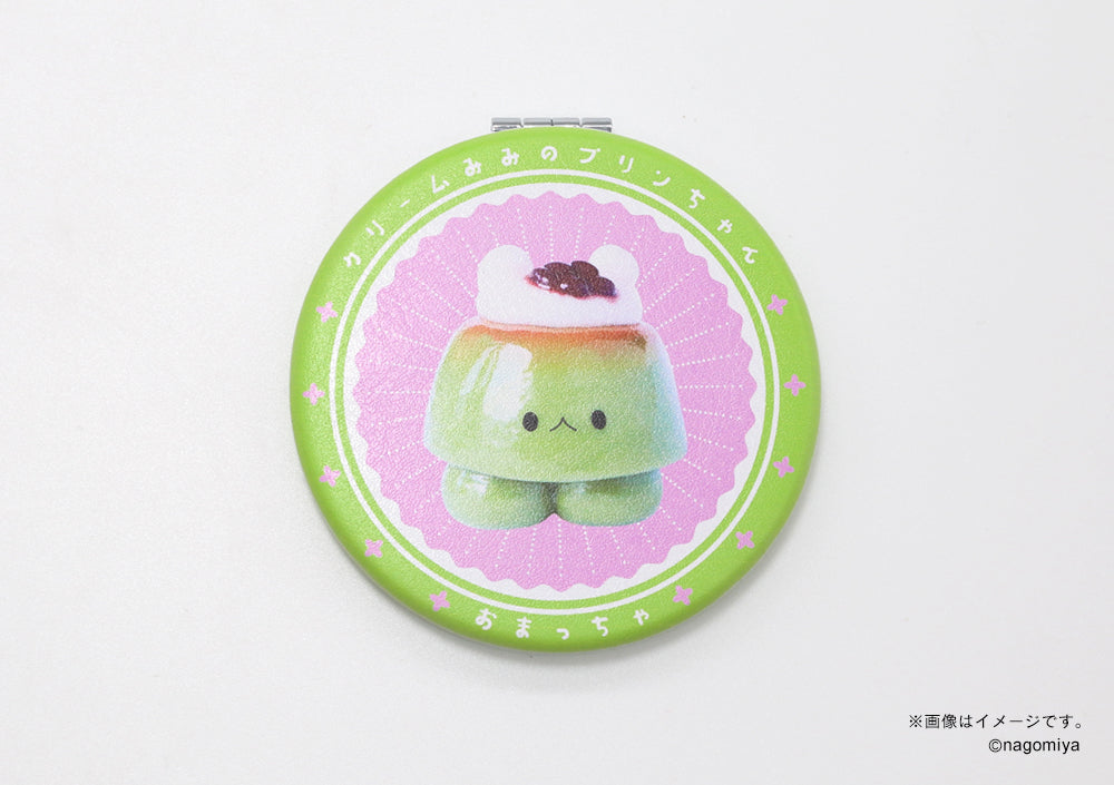 【なごみ屋の世界】コンパクトミラー・「クリームみみのプリンちゃん」お抹茶プリン