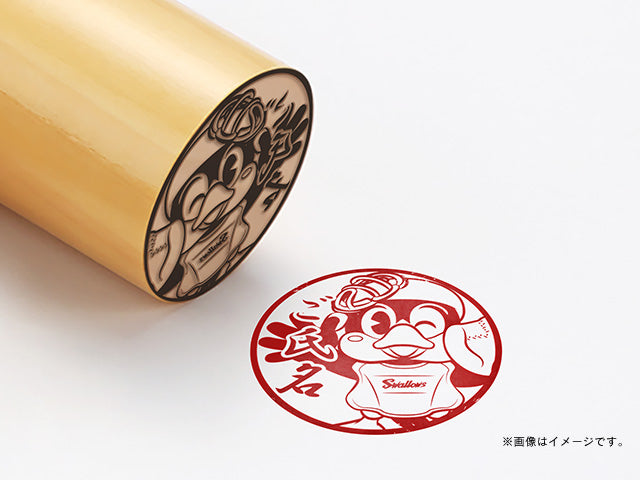 【東京ヤクルトスワローズ】つば九郎・キャッチャー・丸印18mm