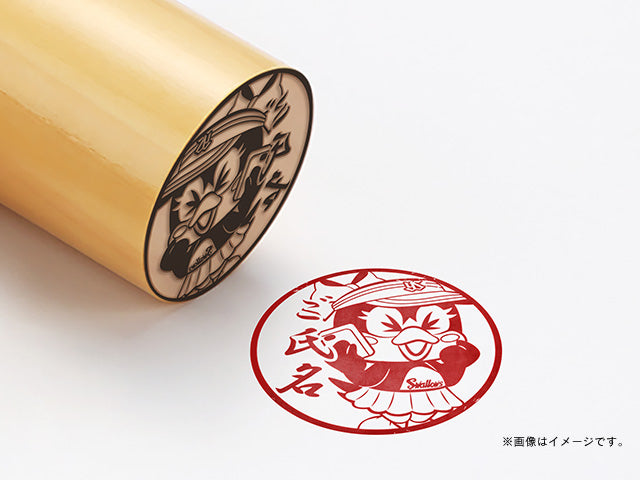 【東京ヤクルトスワローズ】つばみ・もしもーし！・丸印18mm