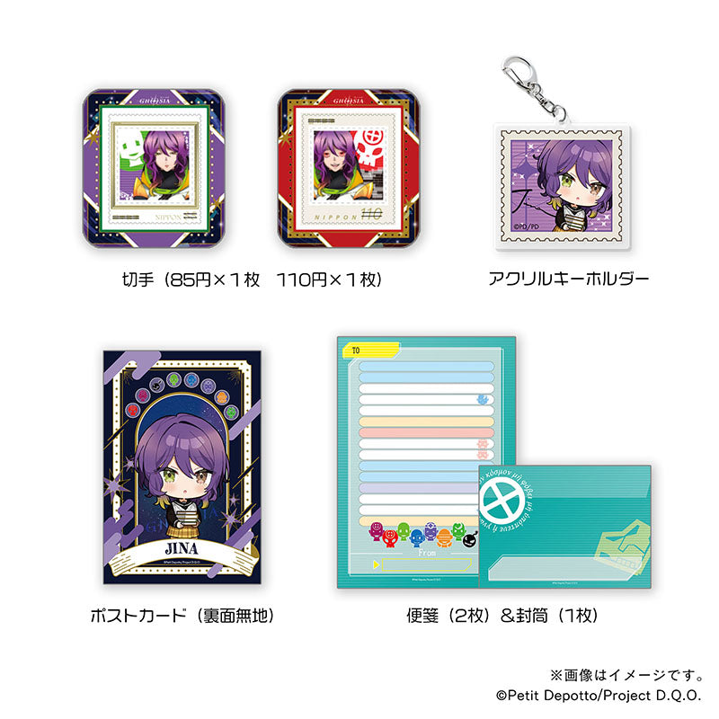【グノーシア】アクキー付きぽすたんぷ＆フレーム切手セット・ジナ