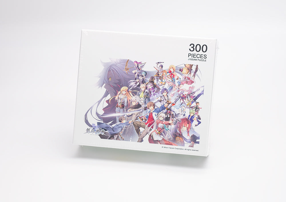 【創の軌跡・軌跡シリーズ】パズル・創の軌跡・夢幻の彼方へ