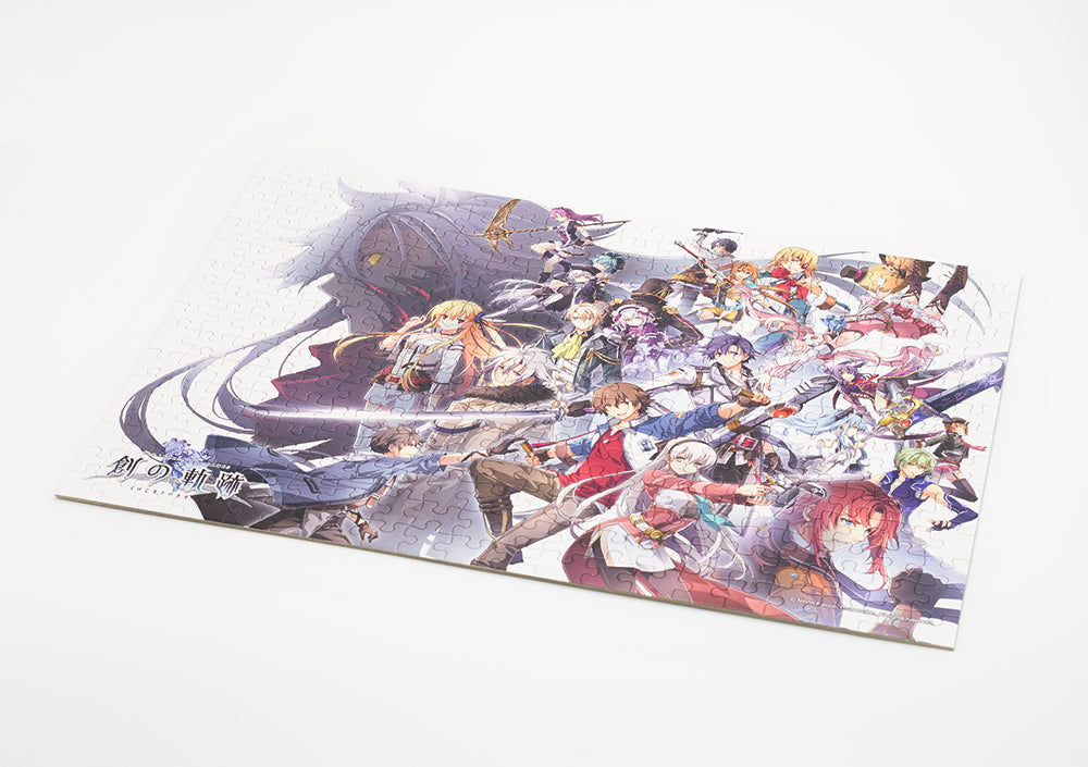 【創の軌跡・軌跡シリーズ】パズル・創の軌跡・夢幻の彼方へ