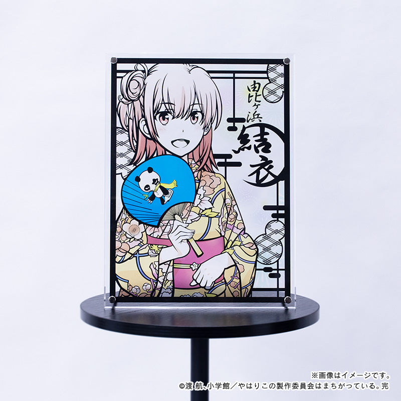 【やはり俺の青春ラブコメはまちがっている。完】キリトリエ・由比ヶ浜結衣_A4