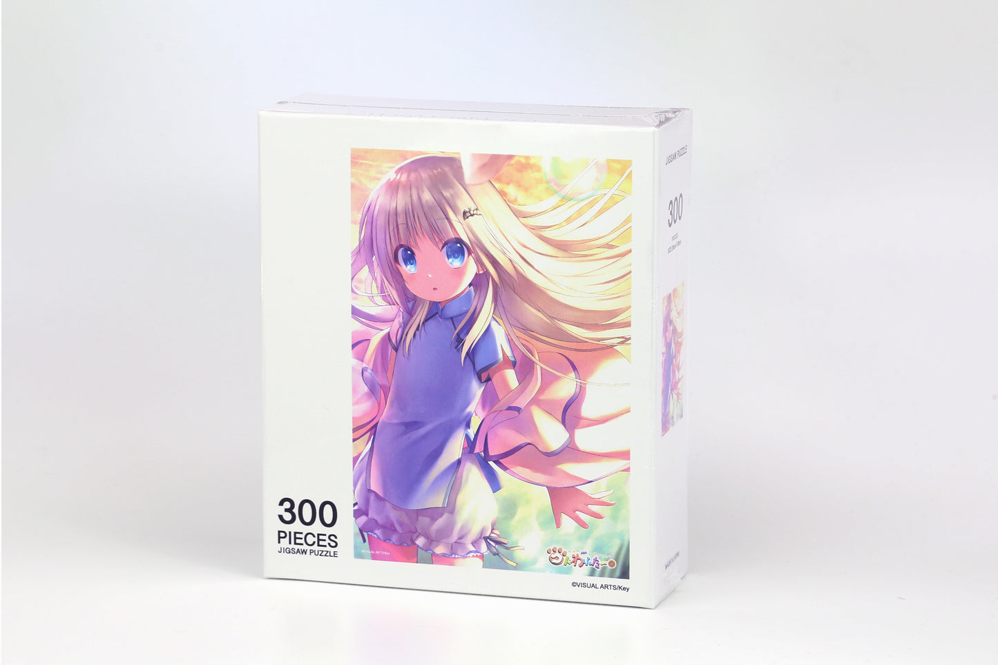 【ビジュアルアーツ】パズル・劇場版『クドわふたー』・ver1