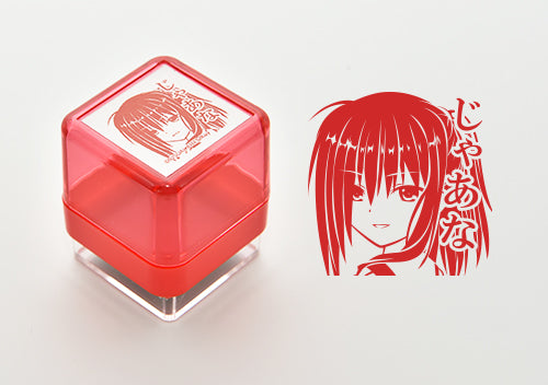 【ビジュアルアーツ】キャラ缶-STAMP COLLECTION-・Angel Beats!・Dセット