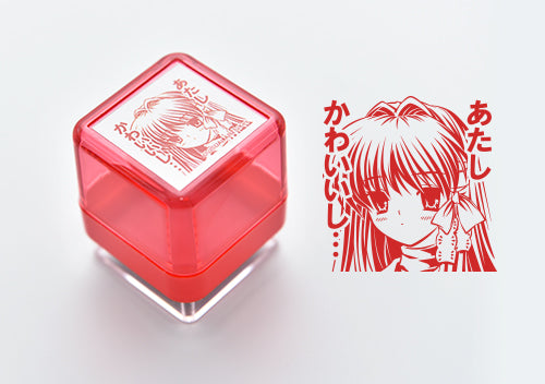 【ビジュアルアーツ】キャラ缶-STAMP COLLECTION-・CLANNAD