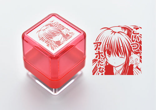 【ビジュアルアーツ】キャラ缶-STAMP COLLECTION-・リトルバスターズ！