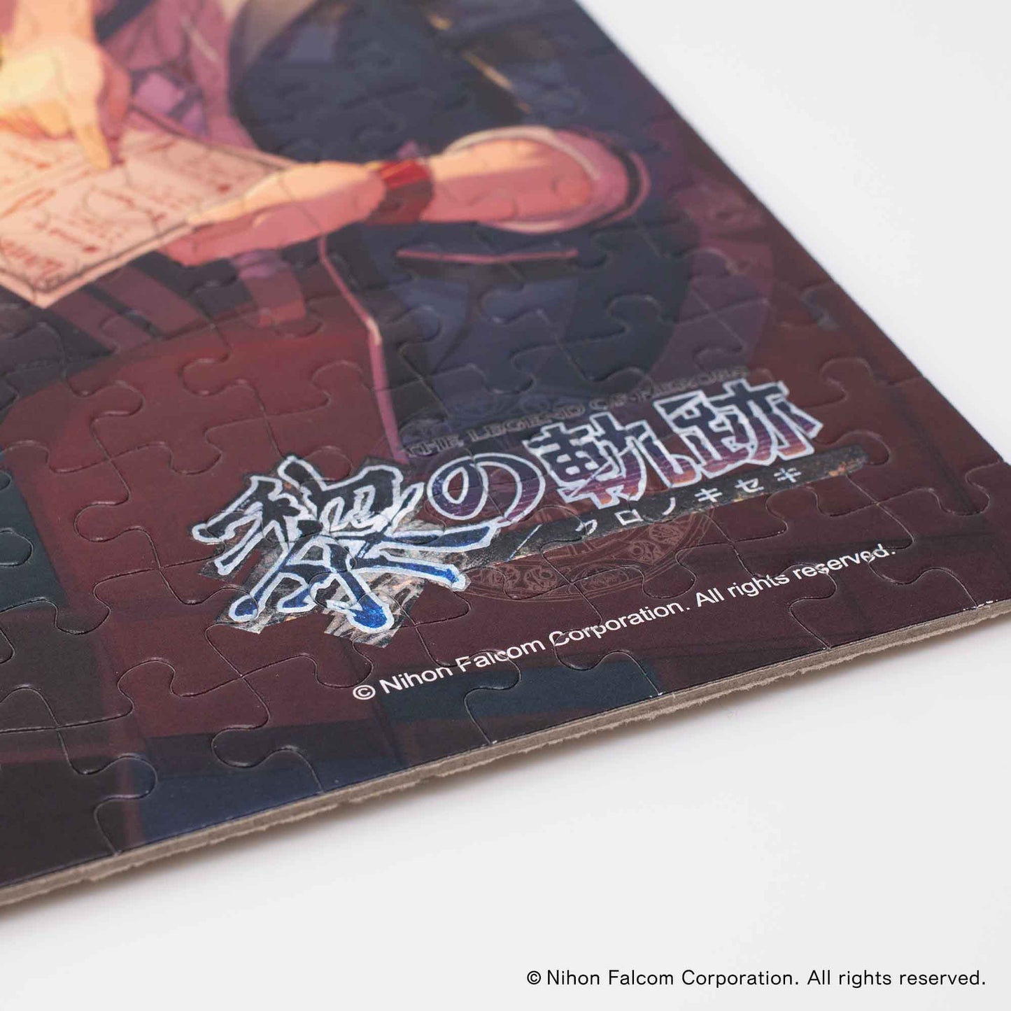 【軌跡シリーズ20th】パズル・黎の軌跡・モンマルト