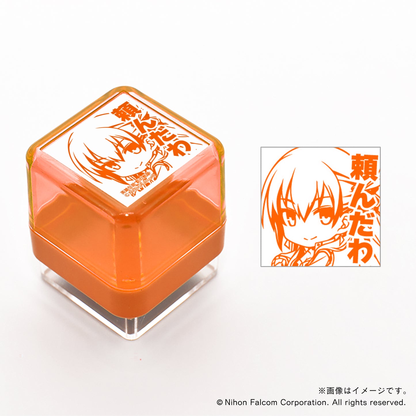 【軌跡シリーズ20th】スタンプ・創の軌跡・アリサ