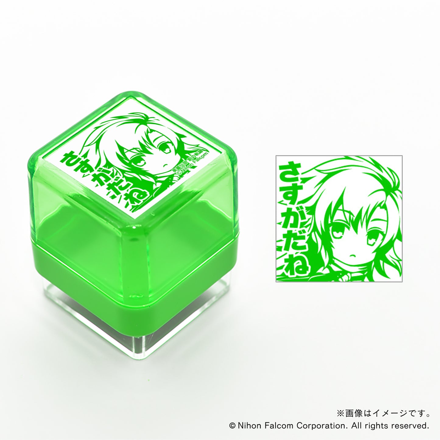 【軌跡シリーズ20th】スタンプ・創の軌跡・フィー