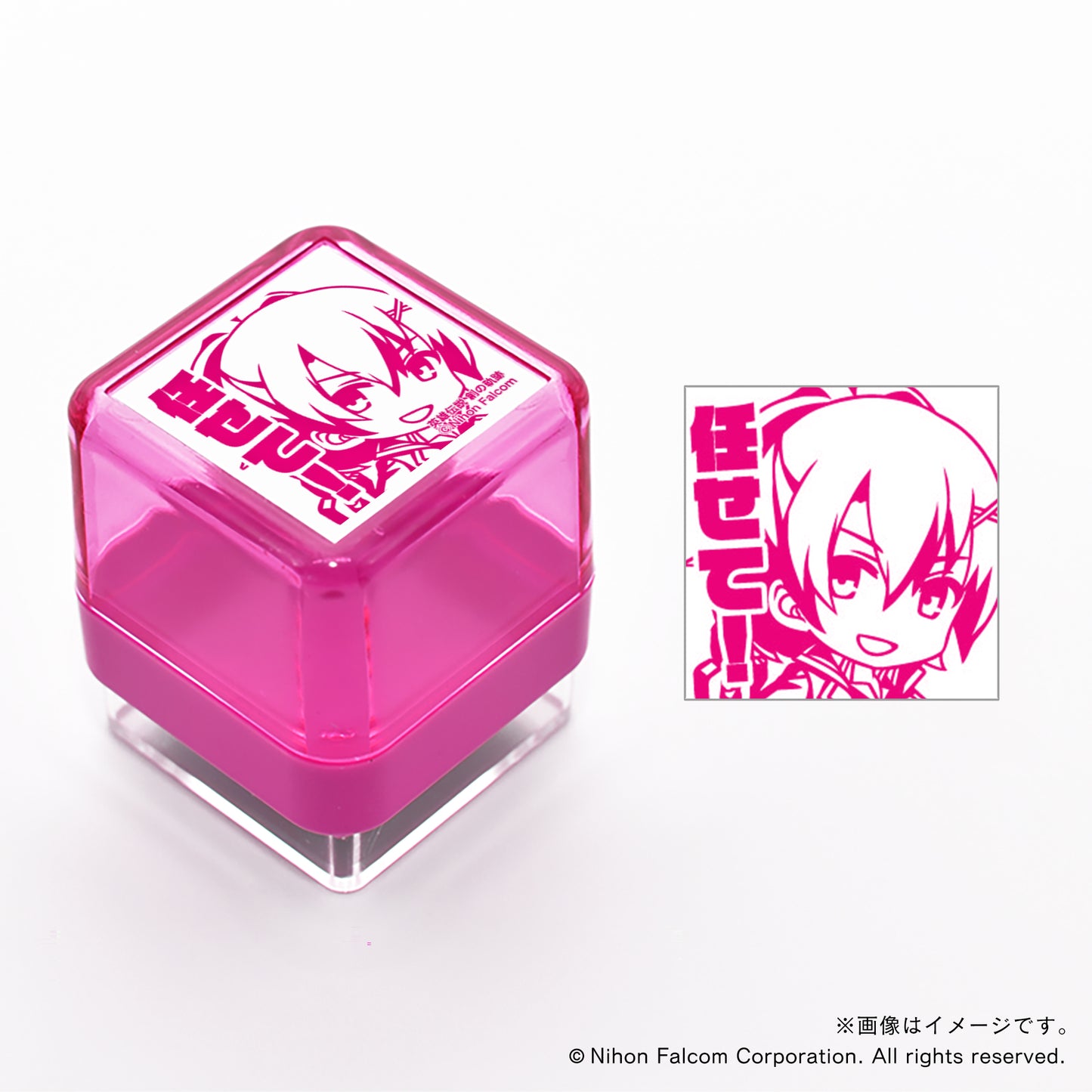 【軌跡シリーズ20th】スタンプ・創の軌跡・ユウナ