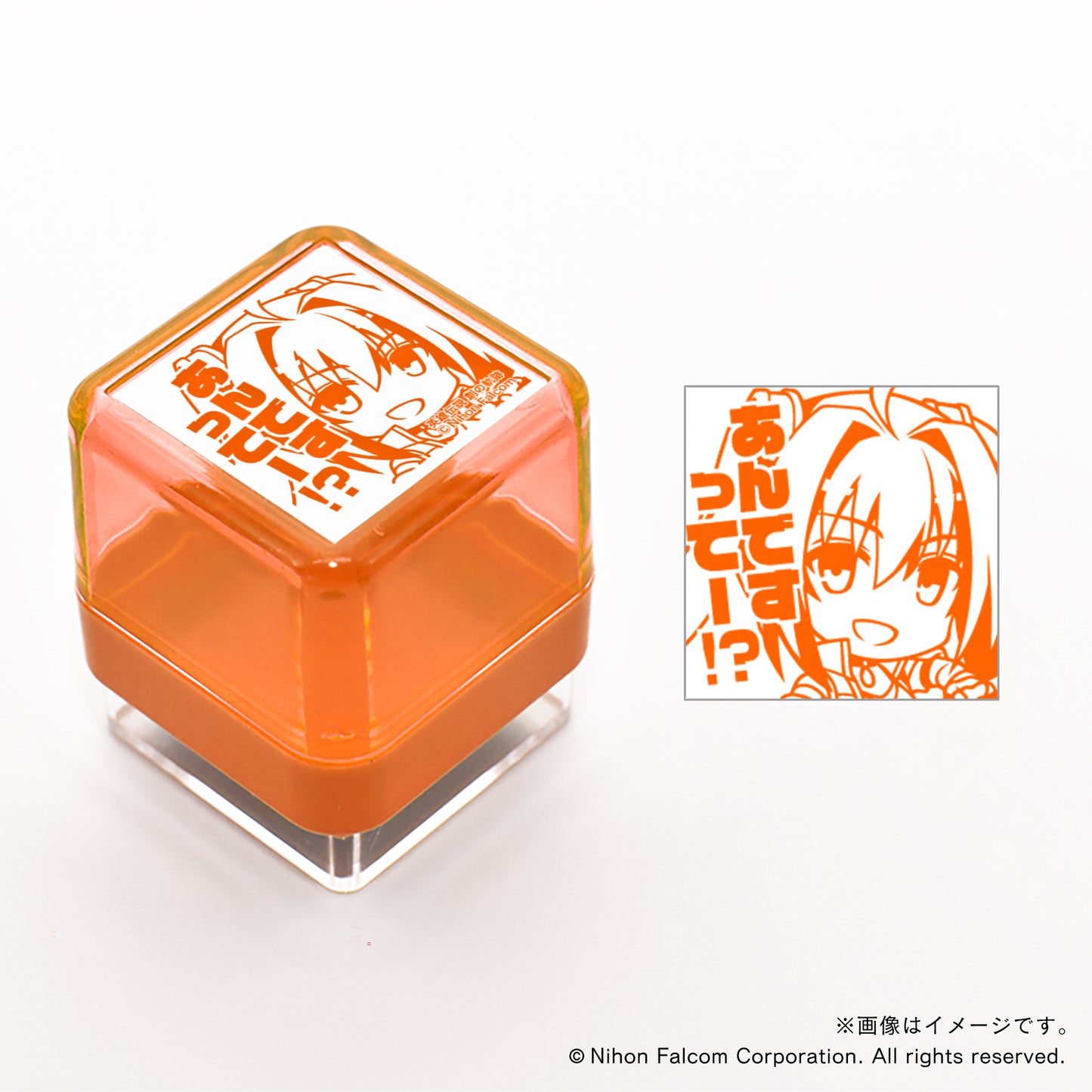 【軌跡シリーズ20th】スタンプ・創の軌跡・エステル