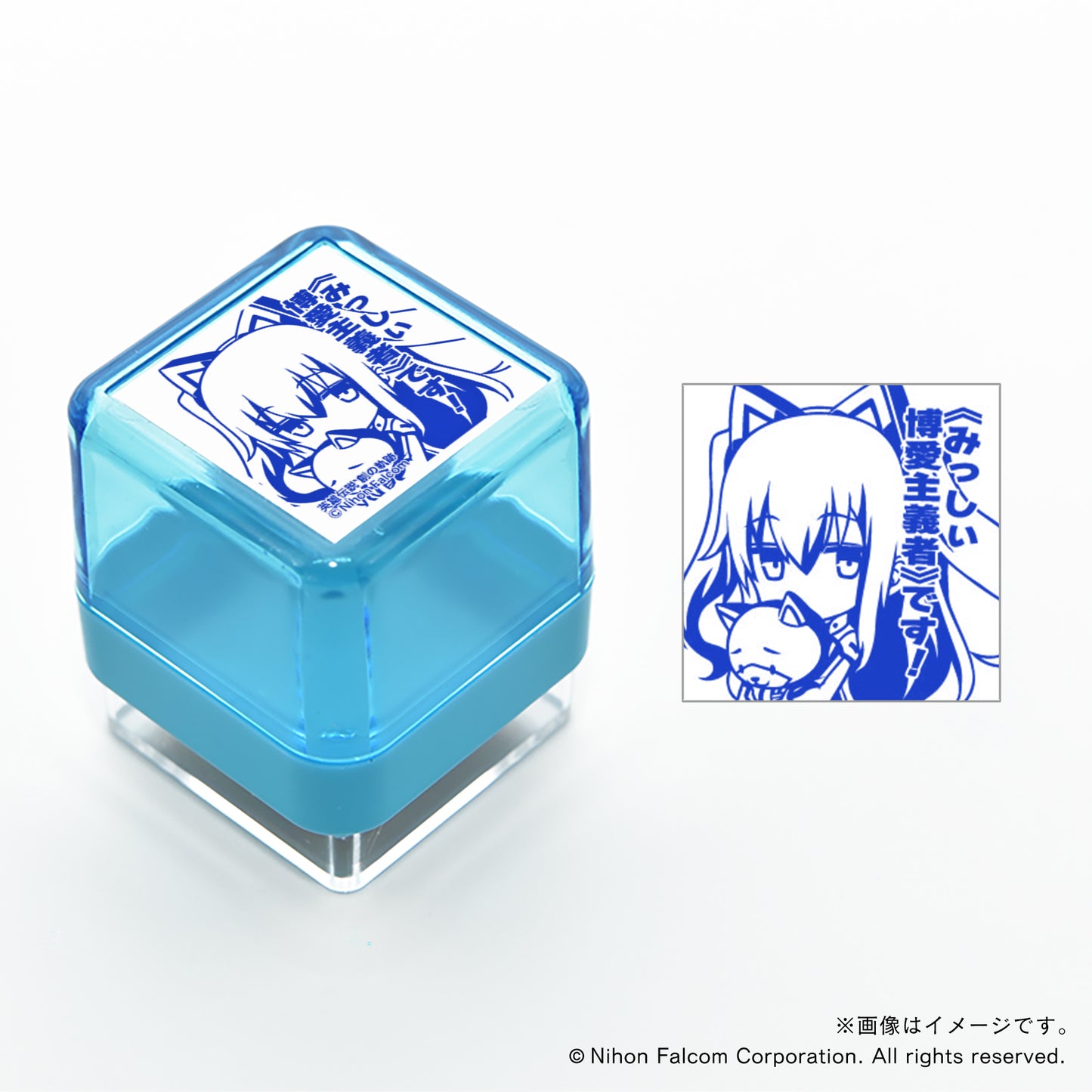 【軌跡シリーズ20th】スタンプ・創の軌跡・ティオ