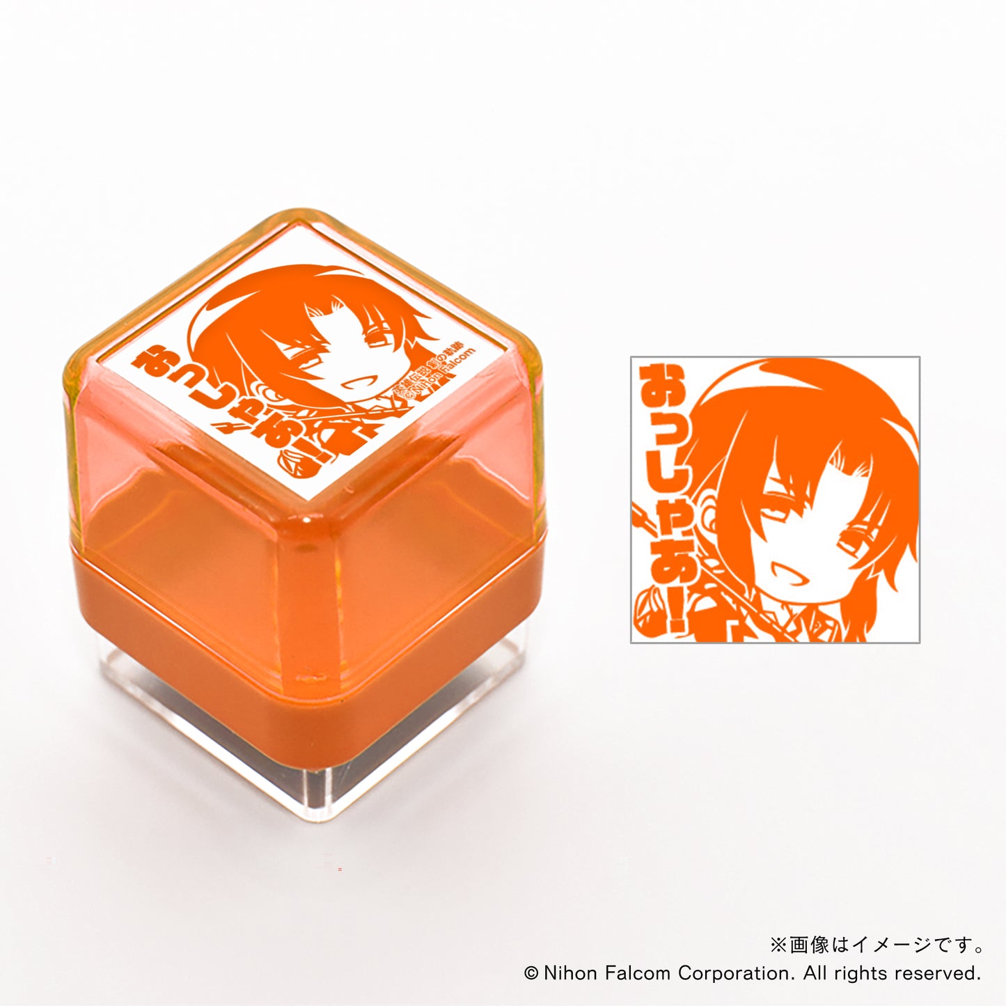 【軌跡シリーズ20th】スタンプ・創の軌跡・ランディ